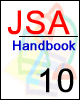 jsa handbook10