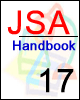 jsa handbook17